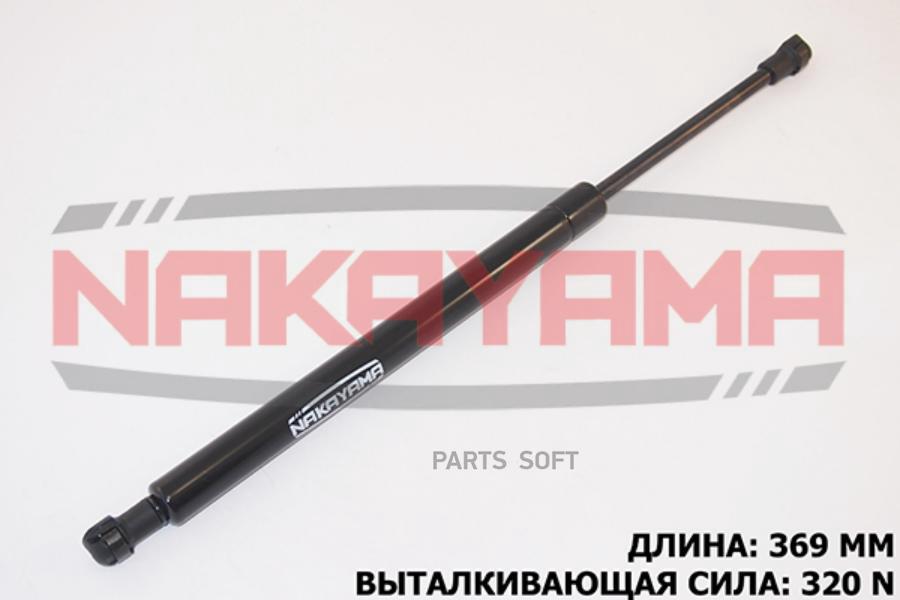 

АМОРТИЗАТОР КРЫШКИ БАГАЖНИКА BMW 3 E90 05- L36 1шт