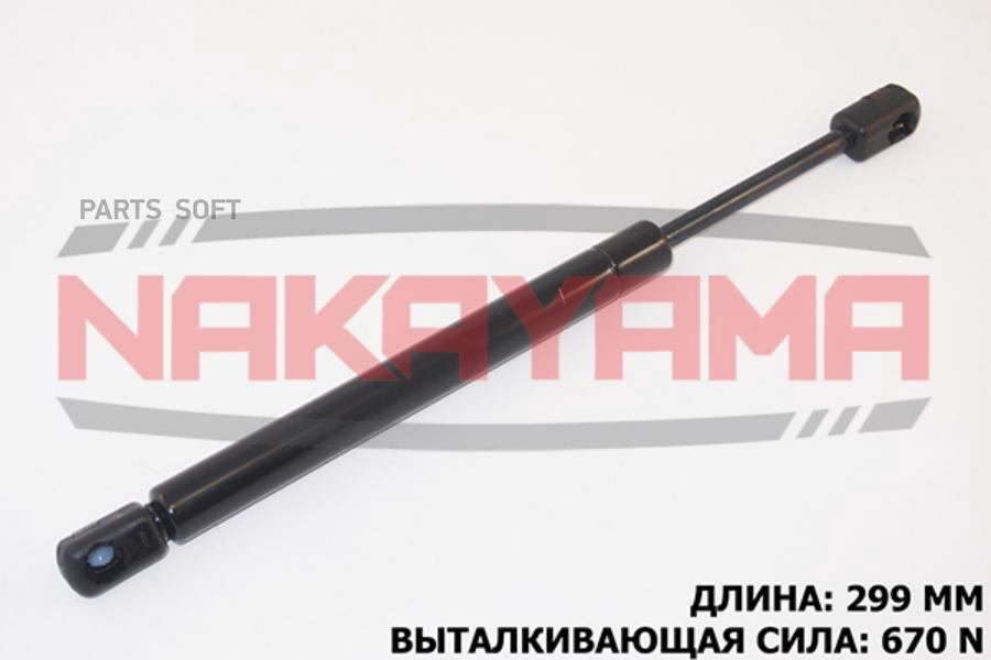 

АМОРТИЗАТОР КРЫШКИ БАГАЖНИКА AUDI A6 4F2 04- L 1шт