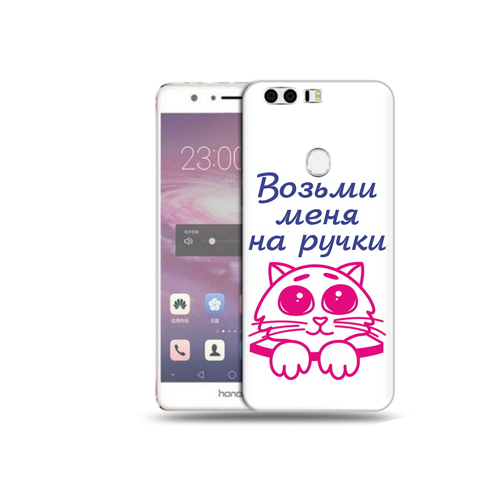 

Чехол MyPads Tocco для Honor 8 мяу (PT46676.38.491), Прозрачный, Tocco