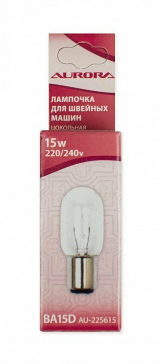Лампочка для БШМ AURORA цокольная, 22х56 мм, 15W, 220/240V AU-225615 лампочка для швейных машин вкручивающаяся длинная 22x65мм 7 8 x21 2