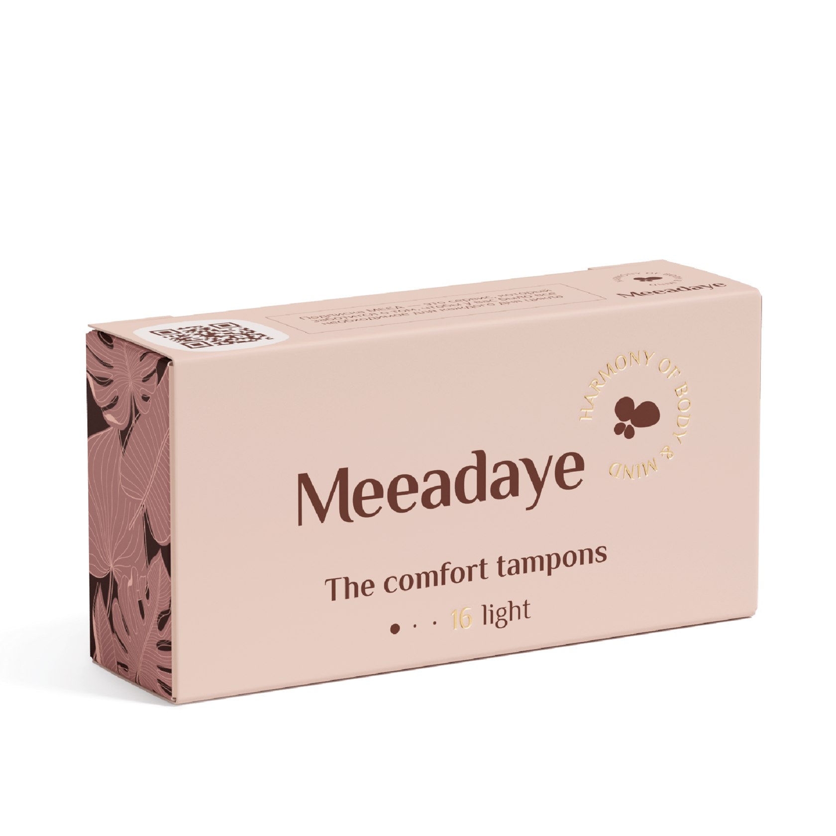 

Тампоны женские гигиенические Meeadaye Light, 16 шт.