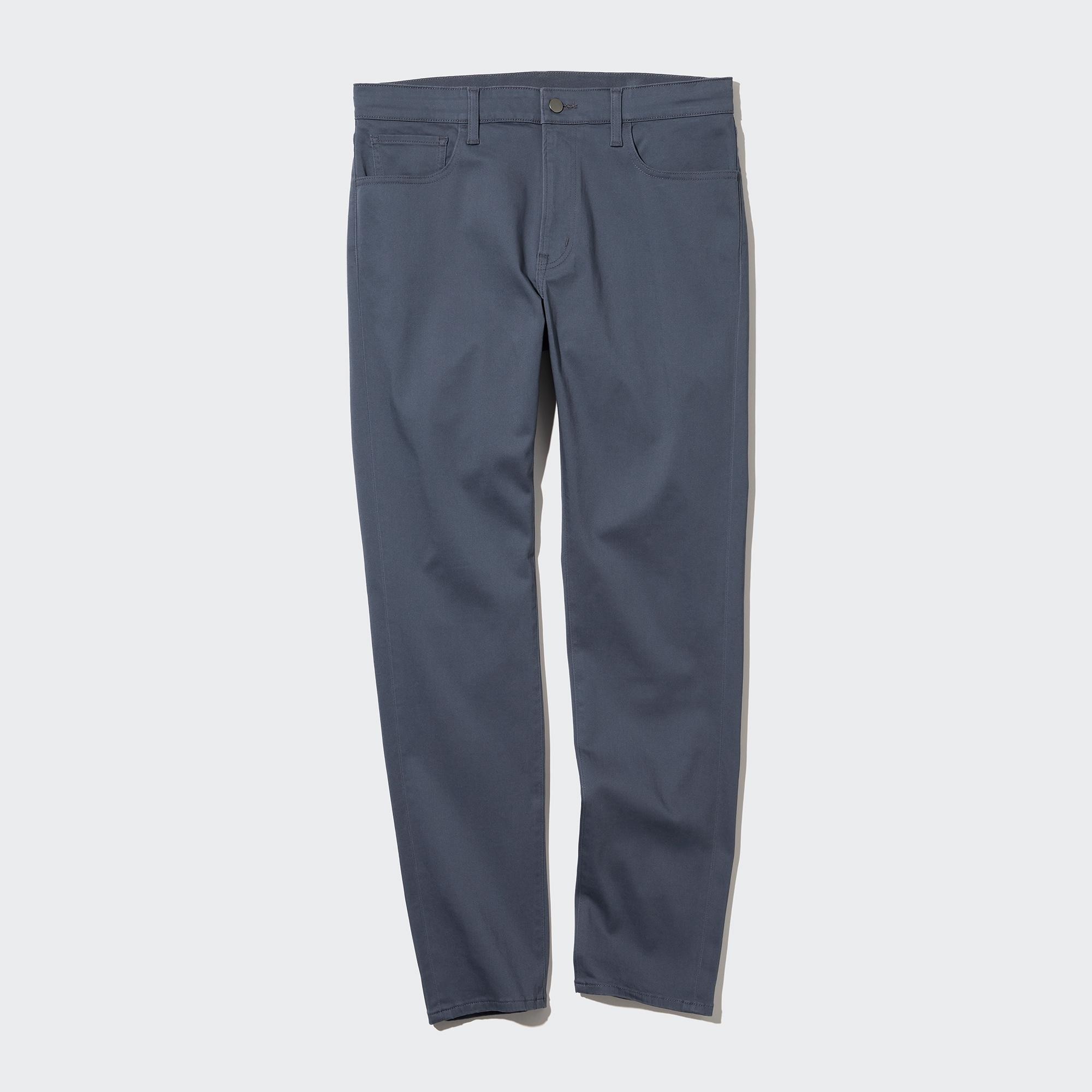 

Джинсы мужские UNIQLO 450247COL07 серые S (доставка из-за рубежа), 450247COL07