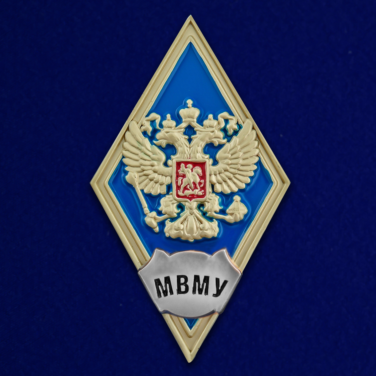 Знак Kamukamu Московского военно-музыкального училища Халилова цвет синий