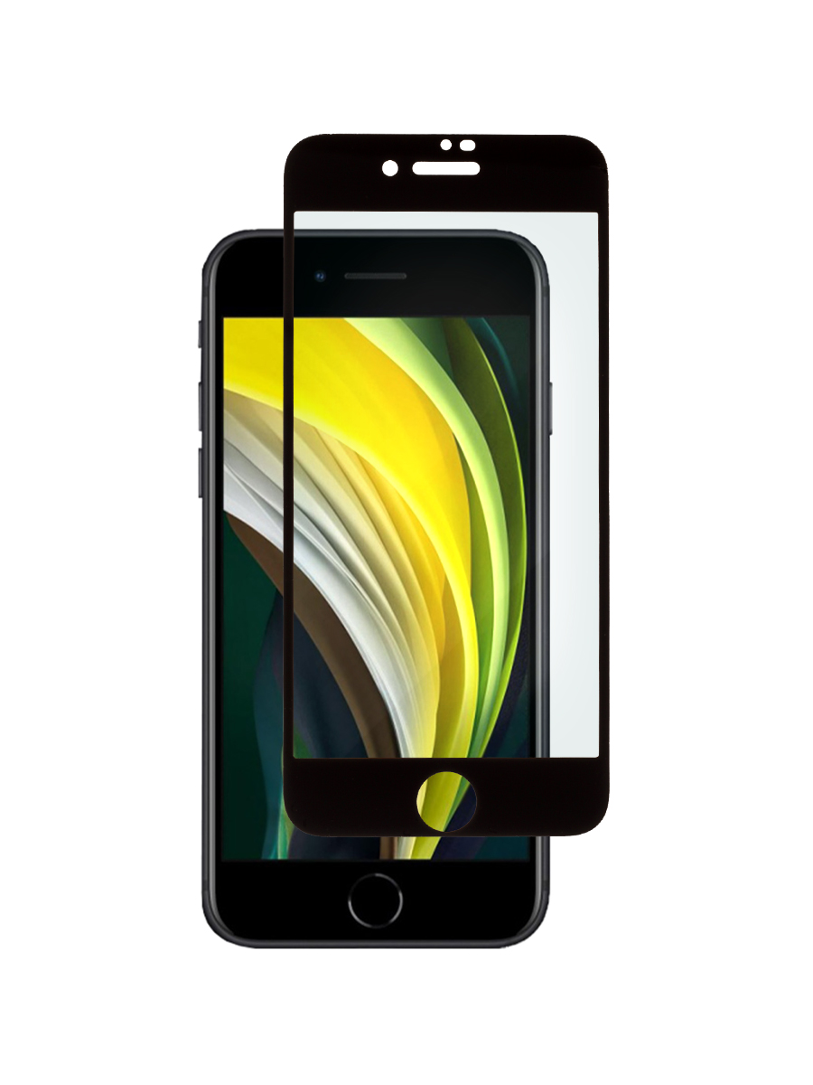 Защитное стекло 5D для Apple iPhone SE 2020  черный, с рамкой