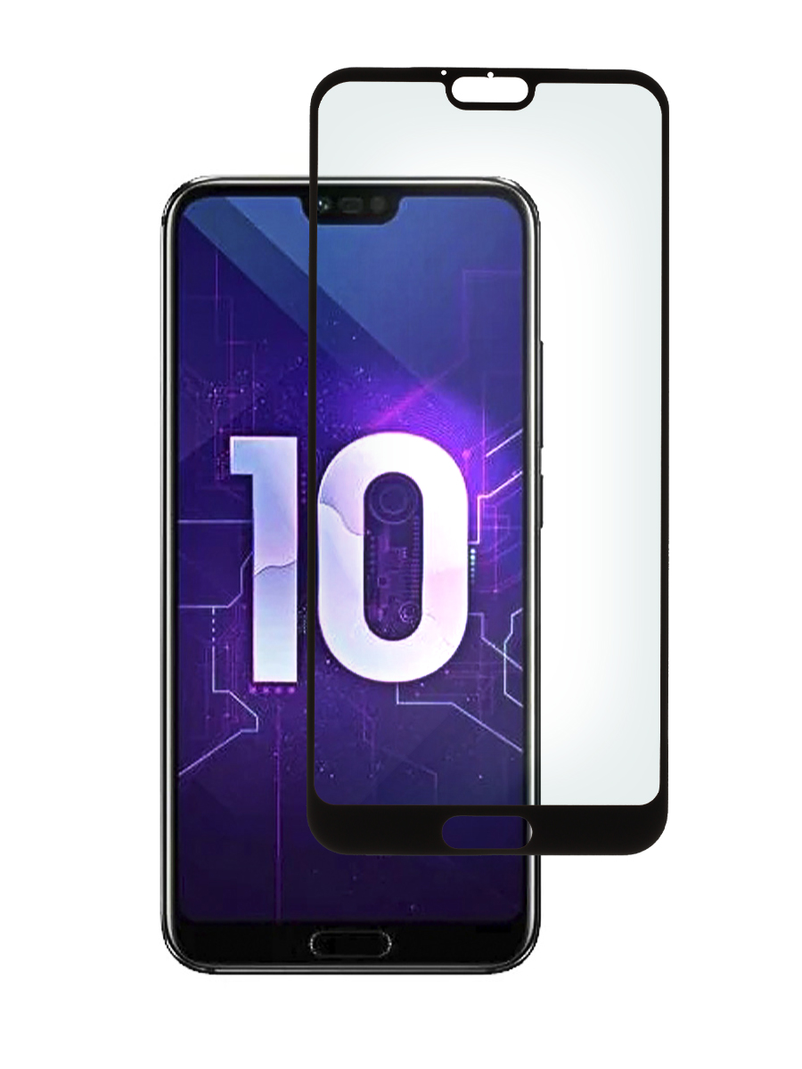 

Защитное стекло 5D для Honor 10 черный, с рамкой, MOTG-5D-HUA-HON-10