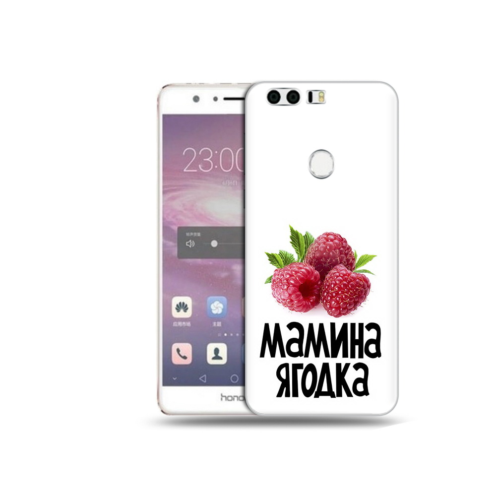 

Чехол MyPads Tocco для Honor 8 мамина ягодка (PT46676.38.456), Прозрачный, Tocco