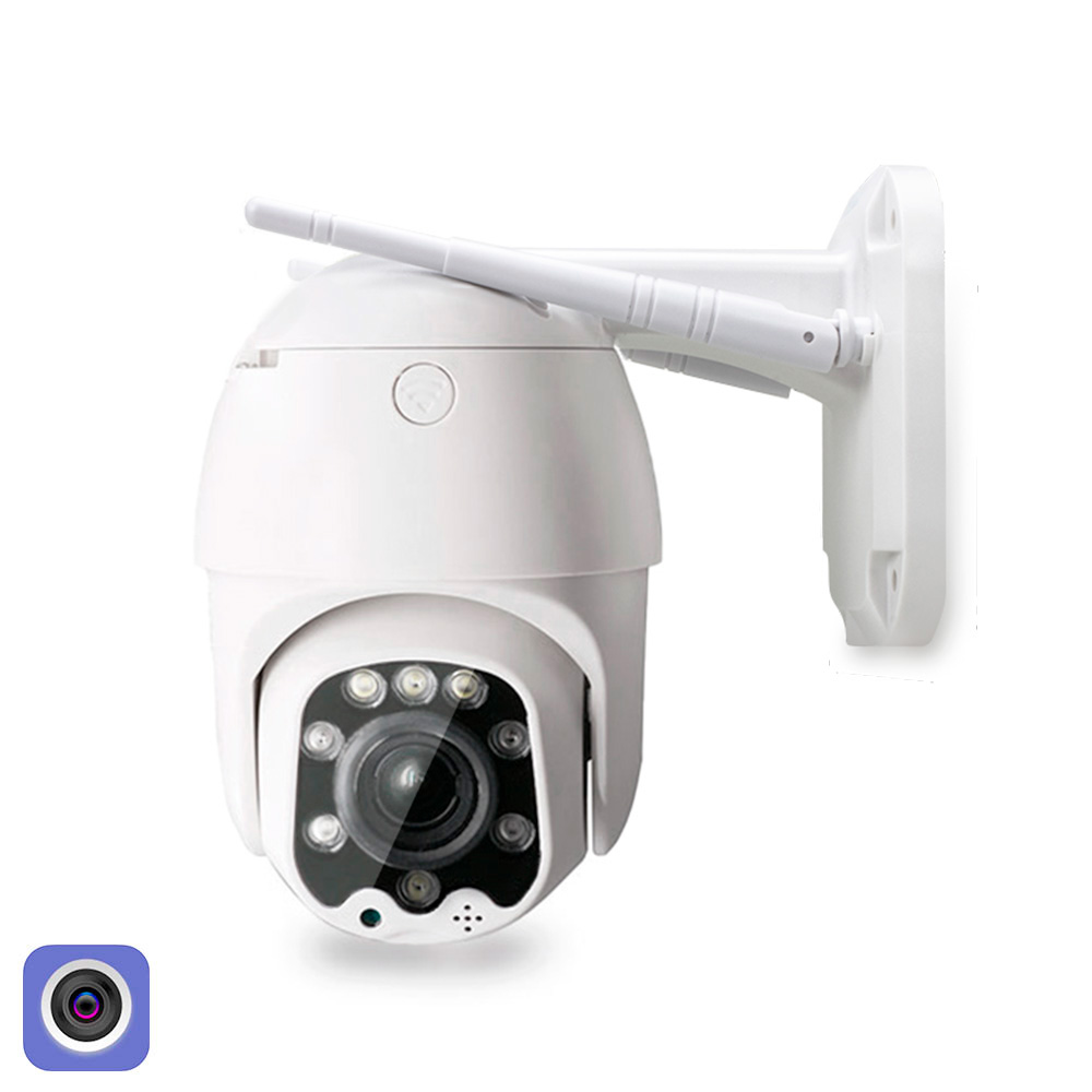 Камера видеонаблюдения 4G Ps-Link GBT20 с матрицей 2Мп 1080P и поворотным механизмом