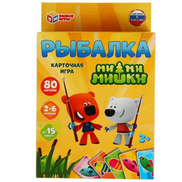 

Развивающие карточки «Рыбалка. МиМишки»