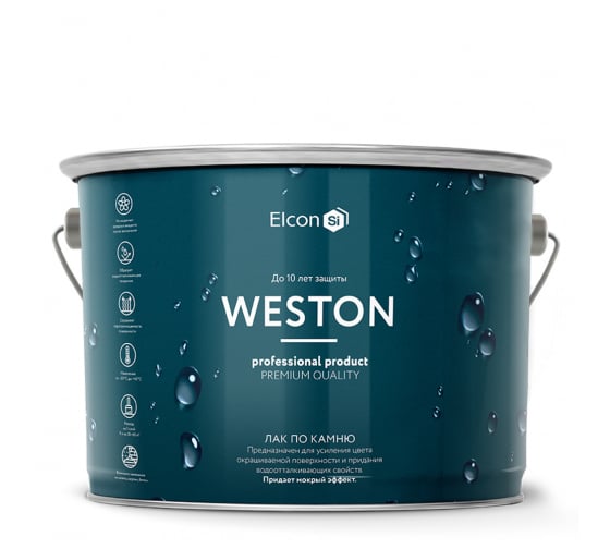 фото Лак по камню с "мокрым эффектом" elcon weston 2 л