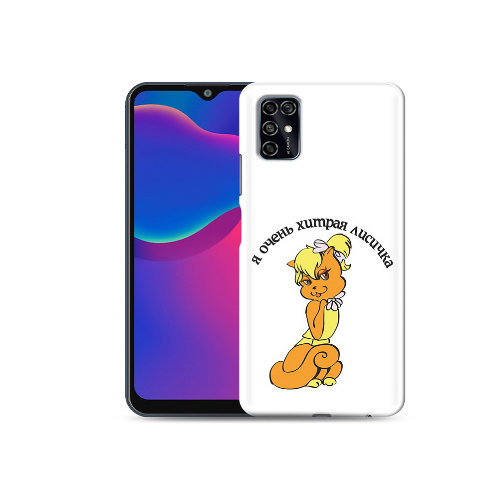 

Чехол MyPads Tocco для ZTE Blade V2020 Smart хитрая лиса (PT156449.442.665), Прозрачный, Tocco