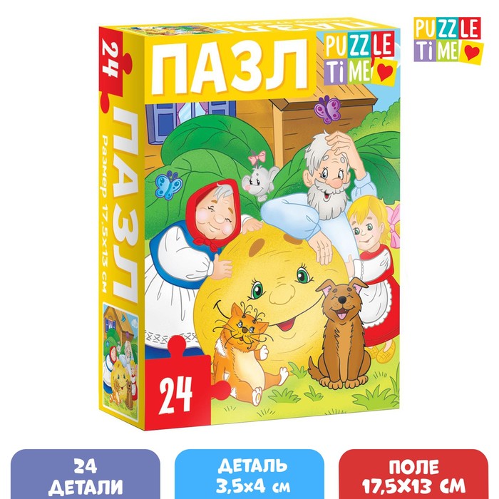 

Пазл «Сказки №3», 24 элемента, Пазлы 24 элемента Puzzle Time