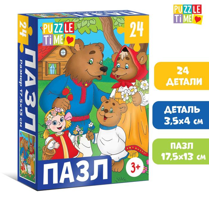 

Пазл «Сказки №1», 24 элемента, Пазлы 24 элемента Puzzle Time
