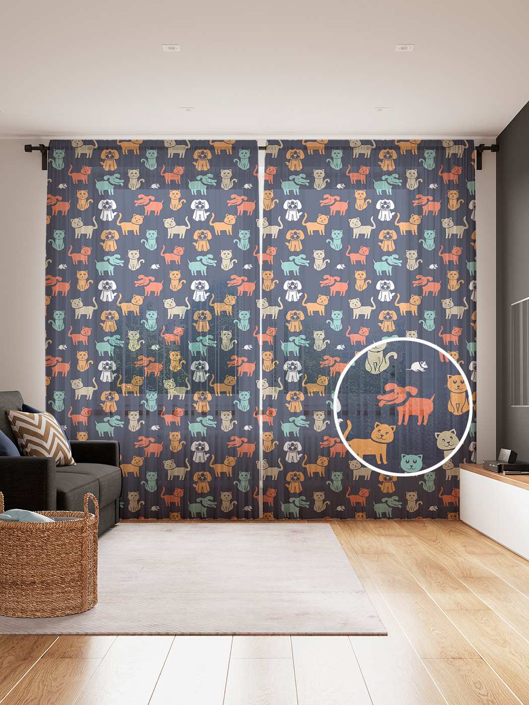 

Фототюль JoyArty "Собаки, коты и мыши", 145x265см, 2 полотна, лента, 50 крючков, Собаки, коты и мыши