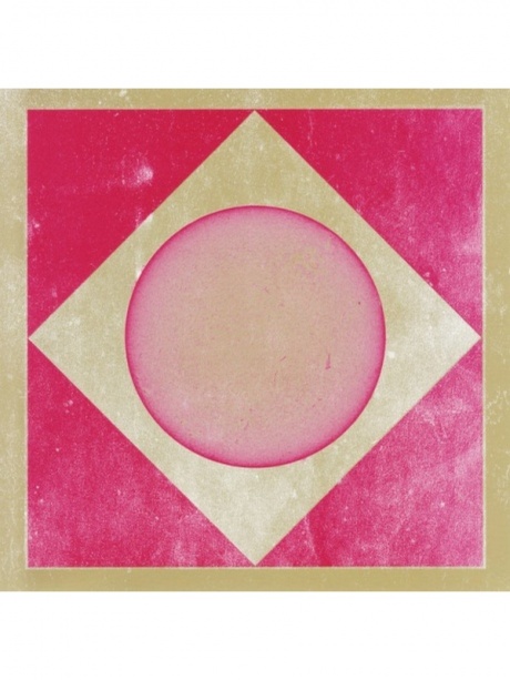 SUNN O))) & ULVER - Terrestrials