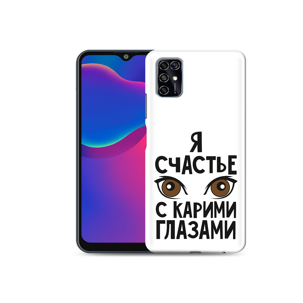 Чехол MyPads Tocco для ZTE Blade V2020 Smart счастье с карими глазами (PT156449.442.634)