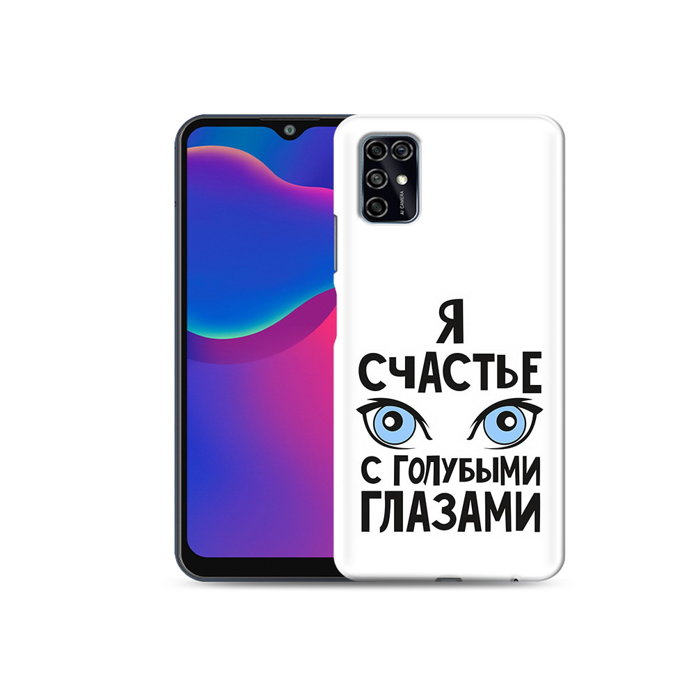 Чехол MyPads Tocco для ZTE Blade V2020 Smart счастье с голубыми глазами (PT156449.442.633)