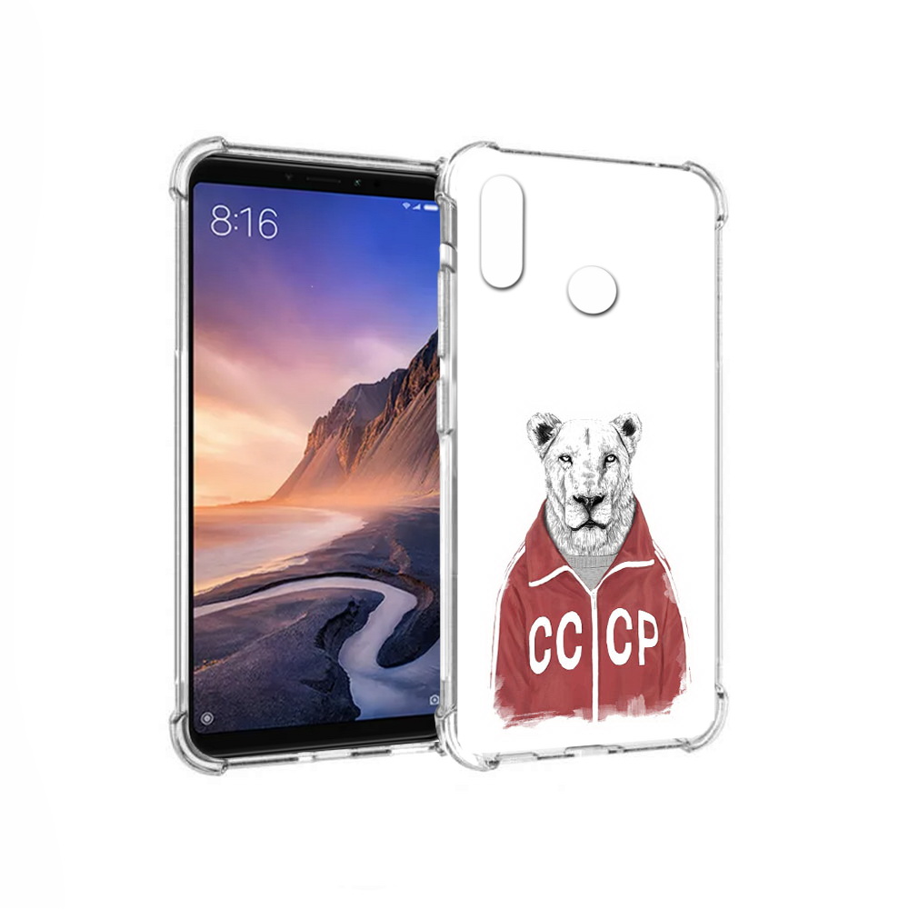 

Чехол MyPads Tocco для Xiaomi Mi Max 3 львица ссср (PT115366.313.450), Прозрачный, Tocco