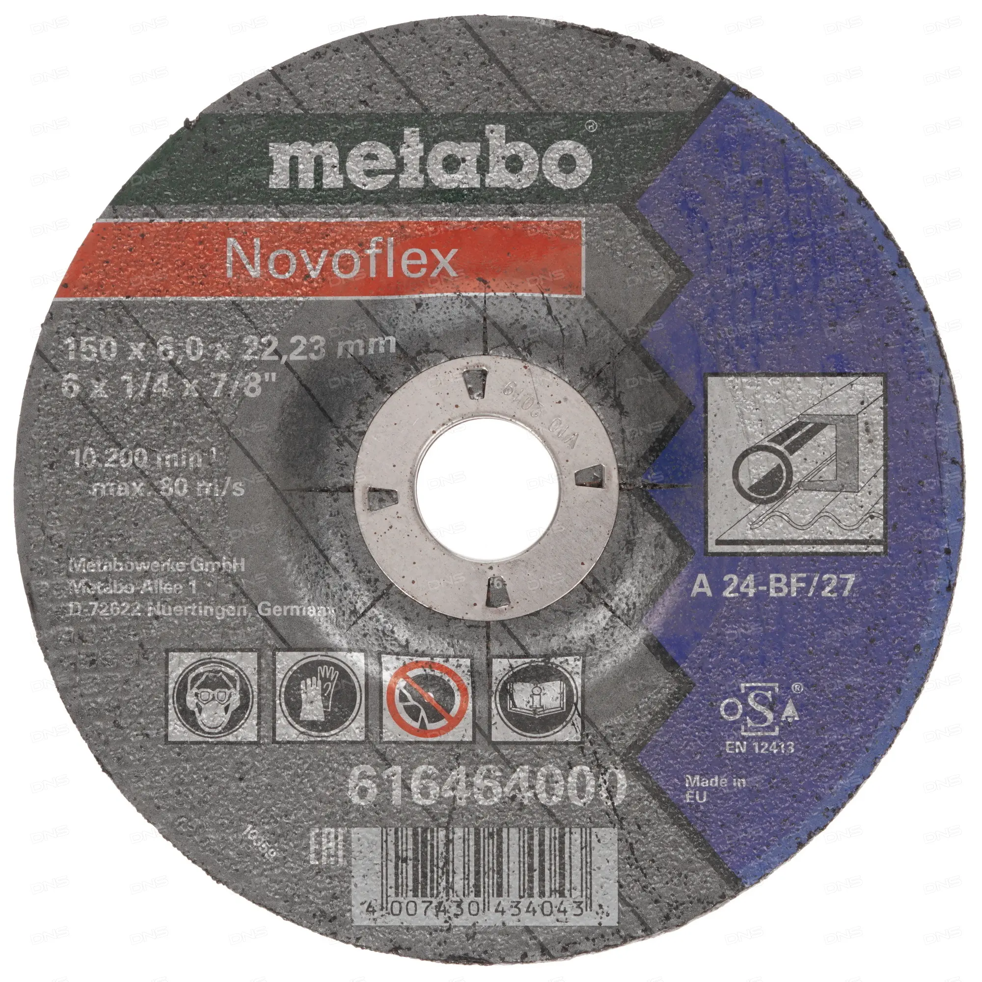 

Круг обдирочный сталь Novoflex 150x6,0 A30 616464000, Novoflex