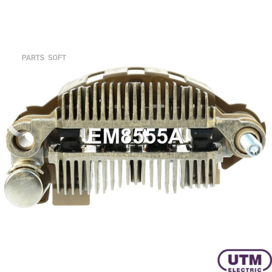 

Диодный мост генератора UTM em8555a