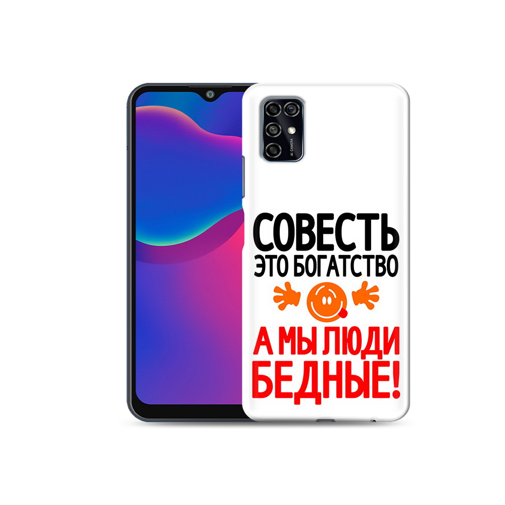 

Чехол MyPads Tocco для ZTE Blade V2020 Smart совесть (PT156449.442.613), Прозрачный, Tocco