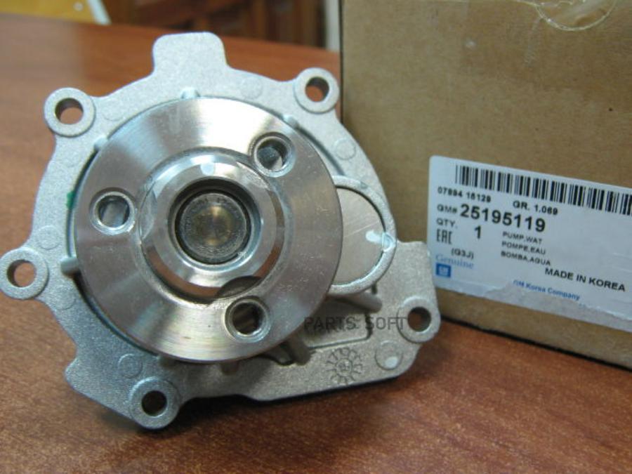 

Помпа, Водяной Насос Opel Astra H/Vectra C/Cruze Gm 25195119 GENERAL MOTORS арт. 25195119