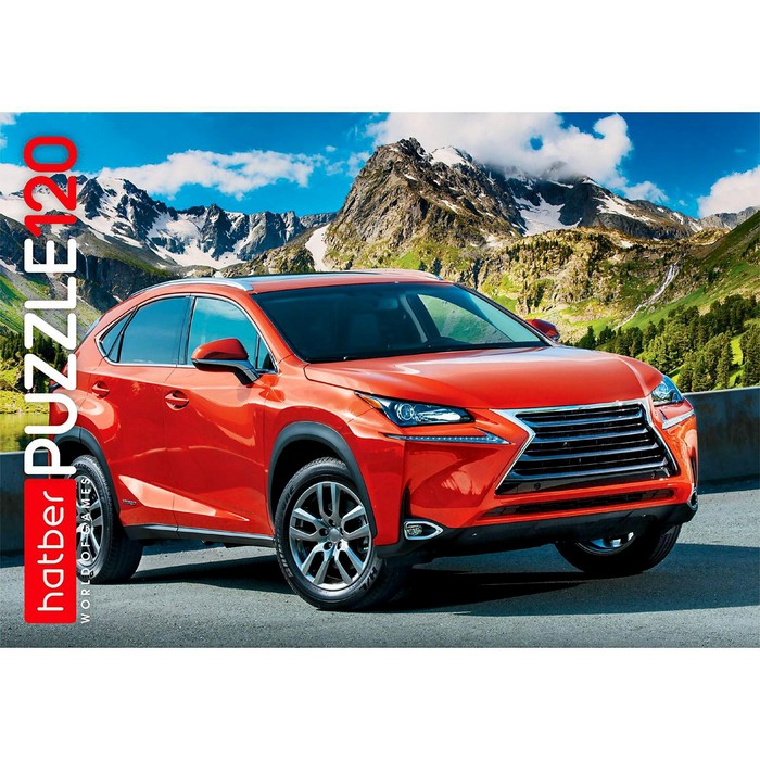 

Пазл Best Car, 120 элементов