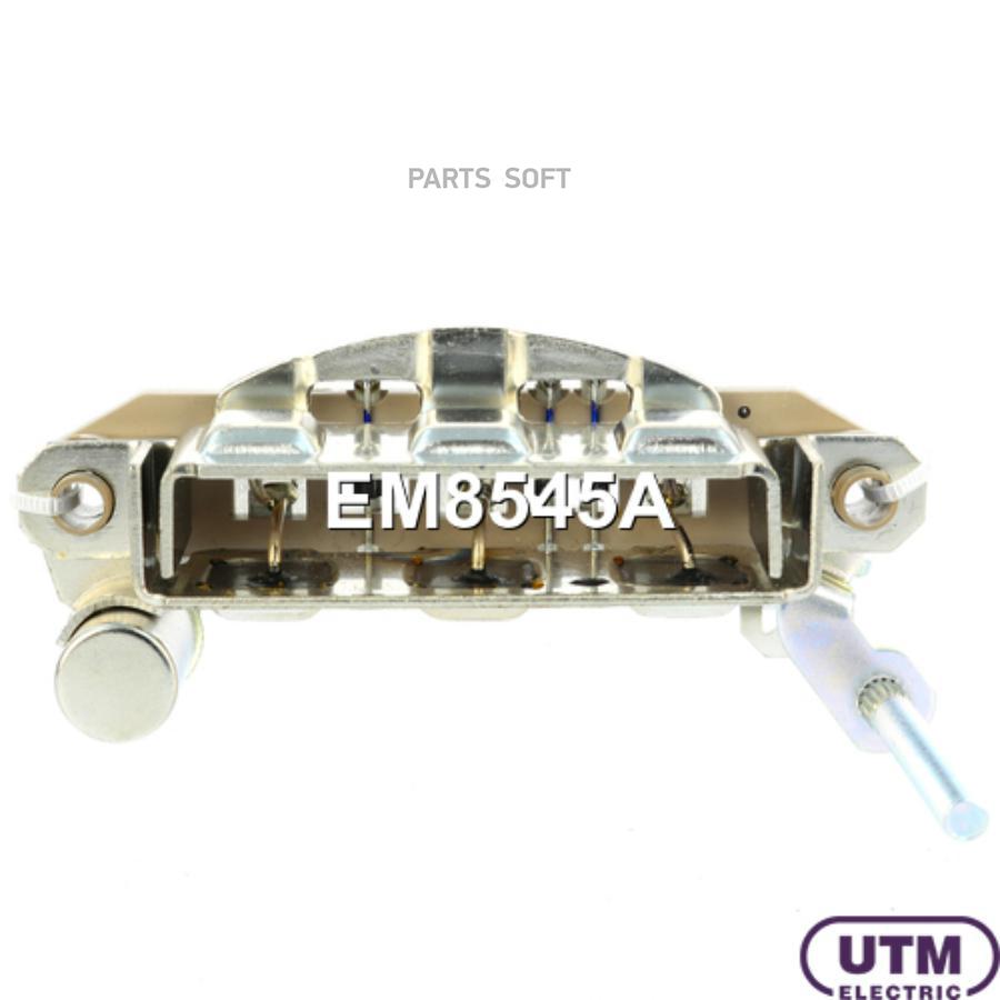 

Диодный мост генератора UTM em8545a