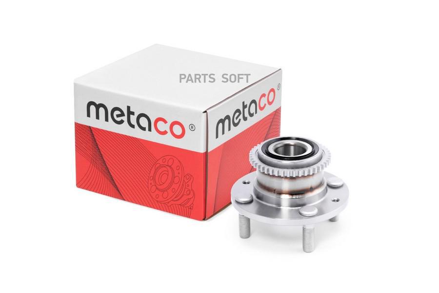

Ступица Задняя METACO арт. 5010-073