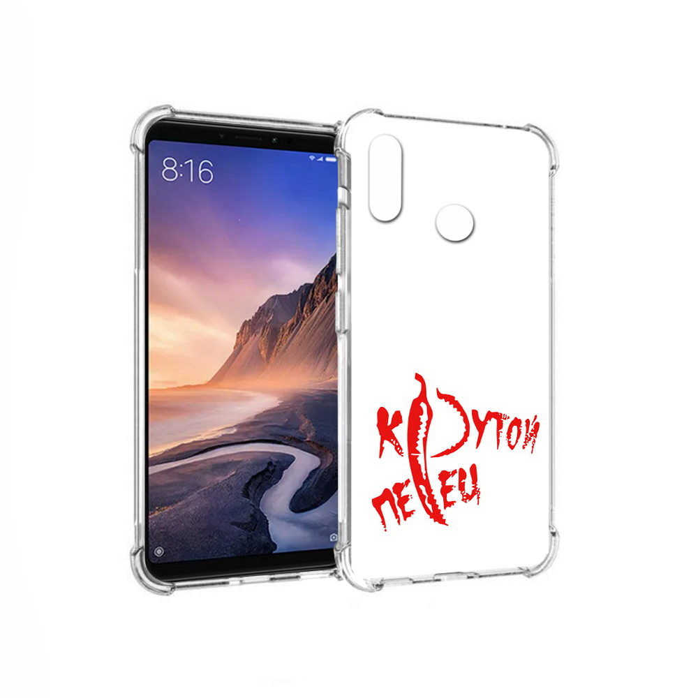 Чехол MyPads Tocco для Xiaomi Mi Max 3 крутой перец (PT115366.313.426)
