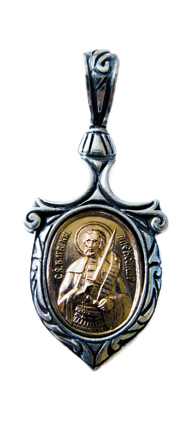 

Кулон из серебра Persian PSZ056-ALEKSANDR, PSZ056-ALEKSANDR