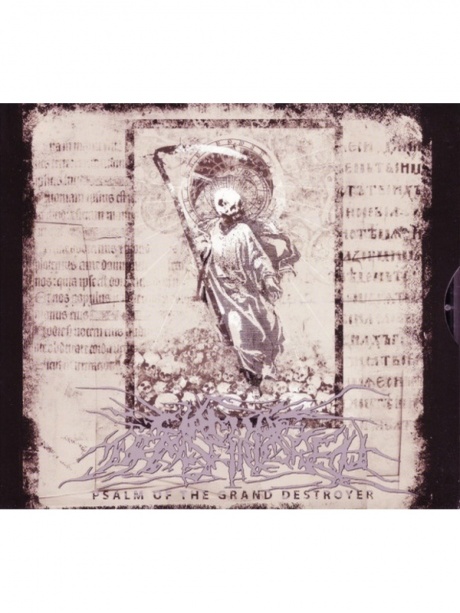 

CIRCLE OF DEAD CHILDREN - Psalm Of The Grand Destroyer