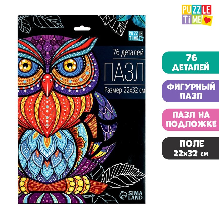 

Фигурный пазл в рамке «Сова», Пазлы в рамке Puzzle Time