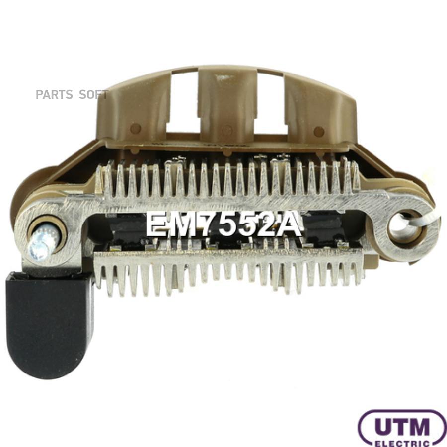 

Мост диодный генератора UTM em7552a