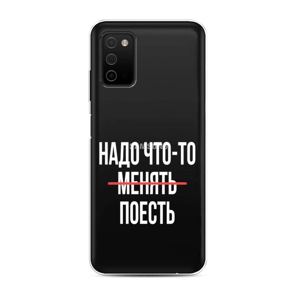 Чехол на Samsung Galaxy A03s  