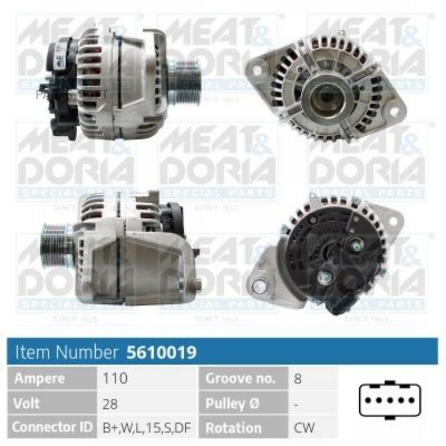 

MEAT DORIA 5610019 Генератор 28V 110A Volvo 9700 1шт