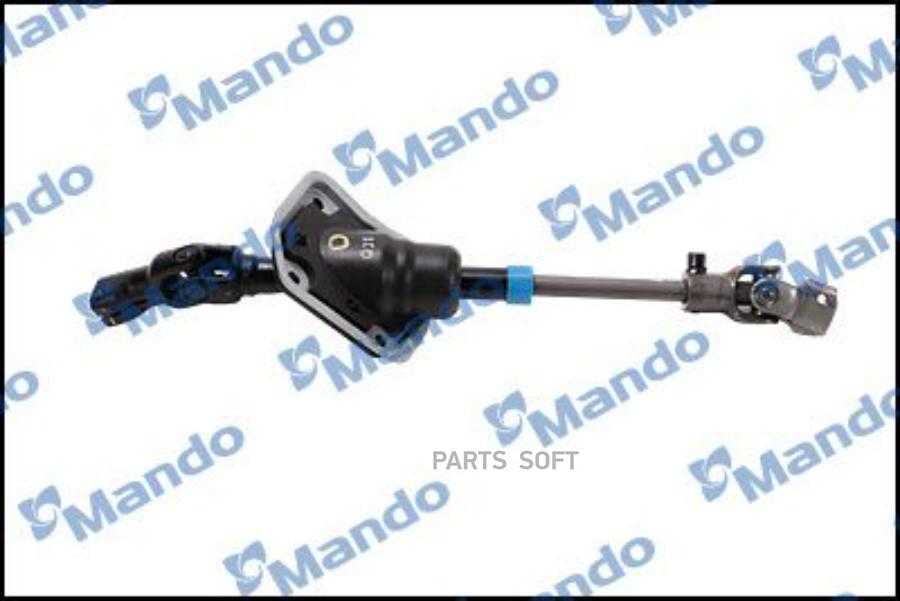 

MANDO EX564003J100 Карданный вал рулевой колонки 1шт