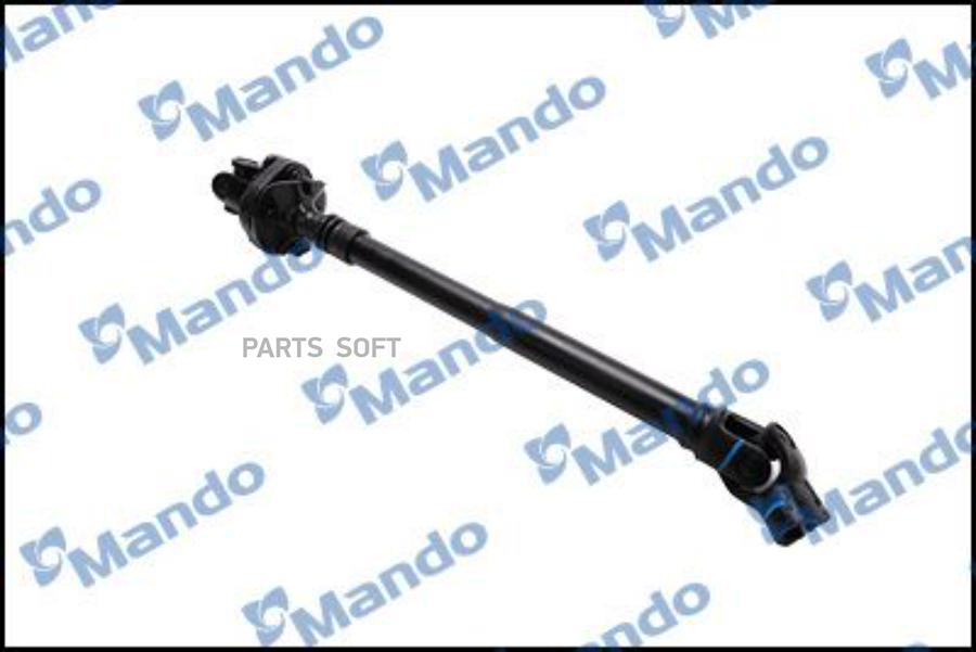 

MANDO EX563704E101 Вал карданный колонки рулевой 1шт
