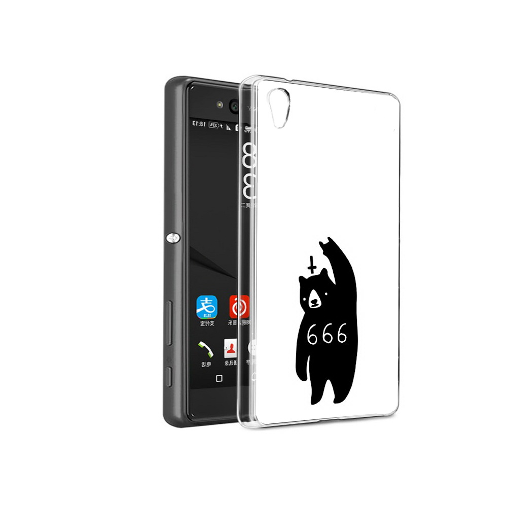 

Чехол MyPads Tocco для Sony Xperia C6 медведь 666 (PT28839.243.462), Прозрачный, Tocco