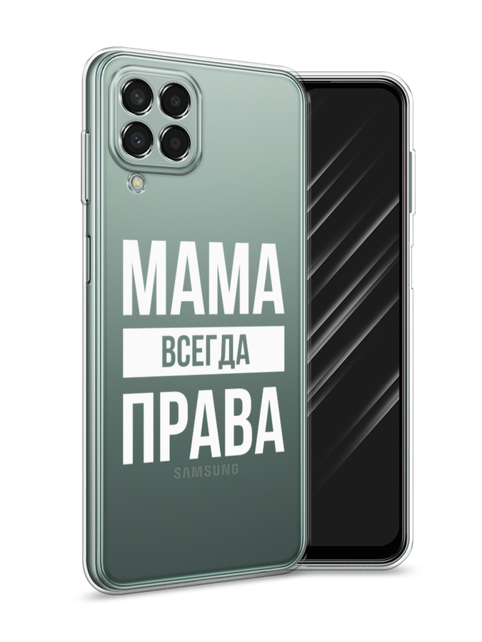 Чехол Awog на Samsung Galaxy M33 / Самсунг M33 