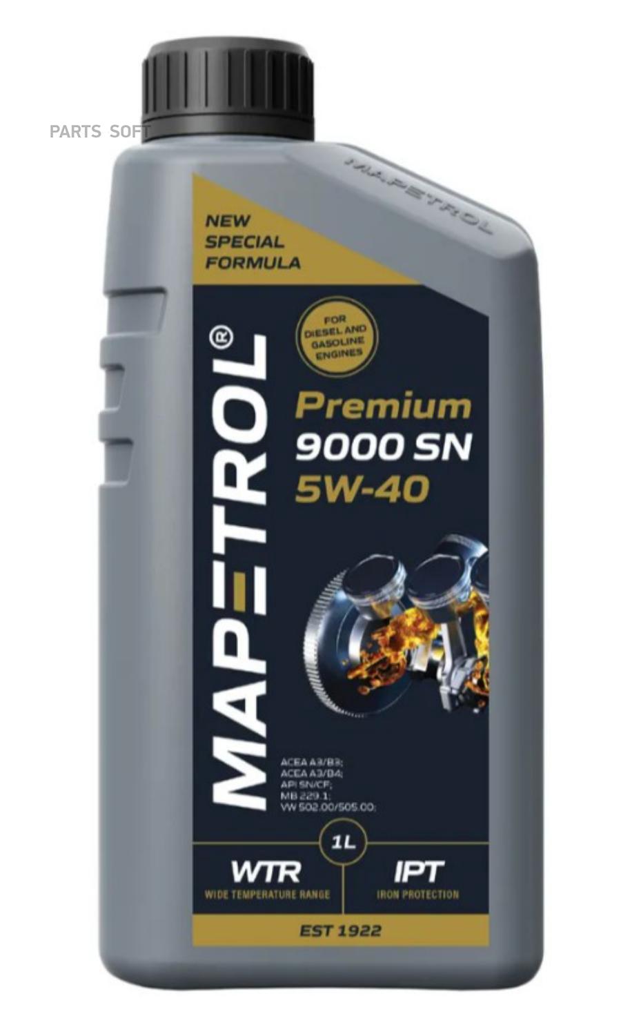 Моторное масло MAPETROL PREMIUM 9000 SN 5W40 1л