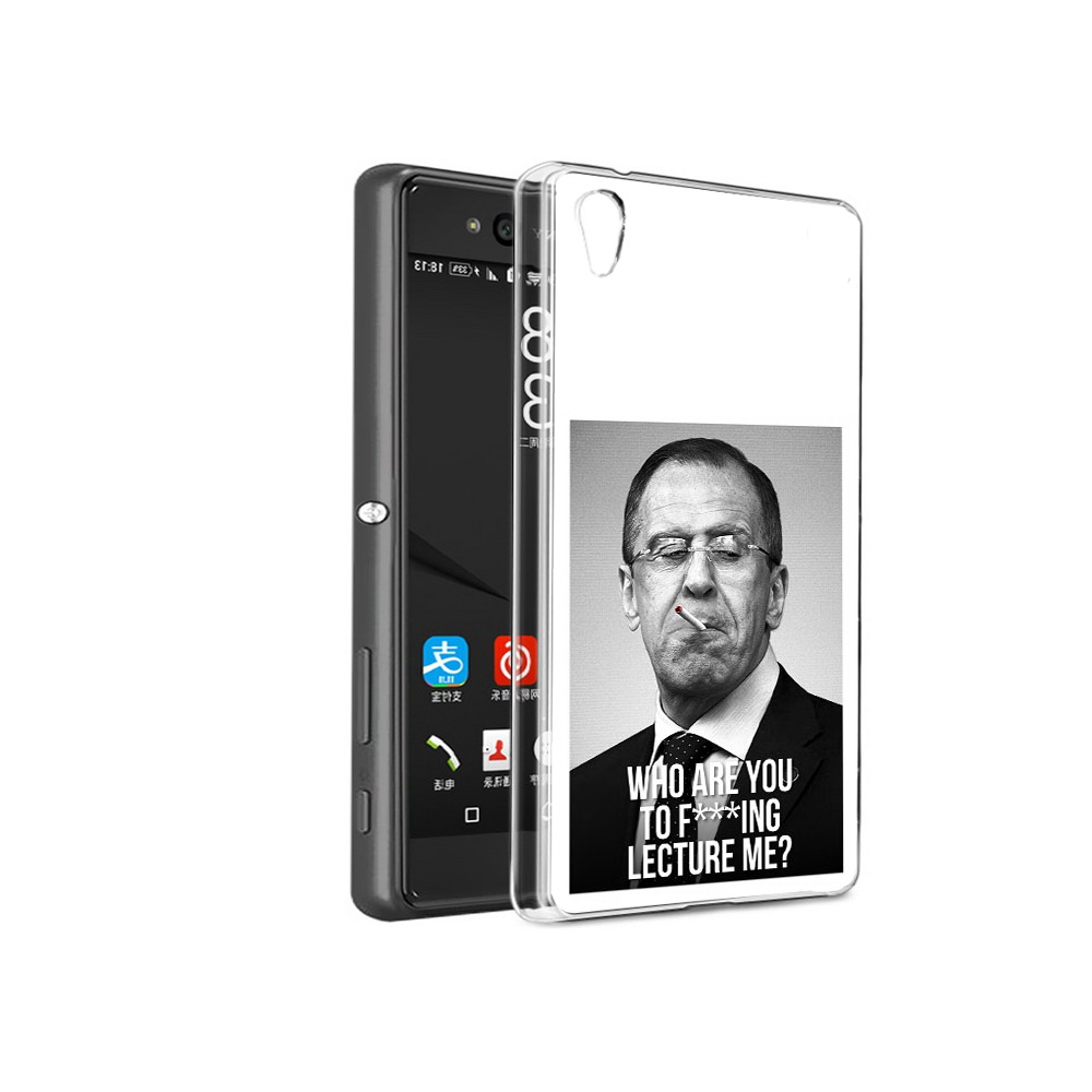 

Чехол MyPads Tocco для Sony Xperia C6 лавров (PT28839.243.433), Tocco