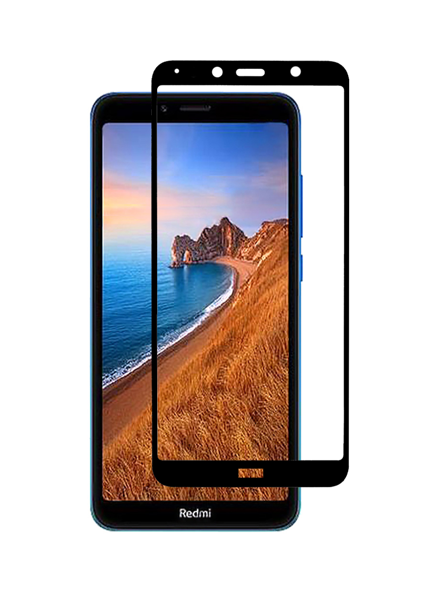 

Защитное стекло 5D для Xiaomi Redmi 7A черный, с рамкой, MOTG-5D-XMI-RDM-7A