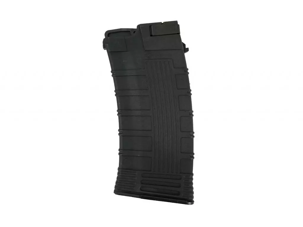 Магазин СКОС для ВПО-209, 10 мест