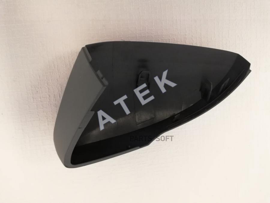 ATEK RP-11632 Octavia A7 2013-2020 Внешняя кр 1шт