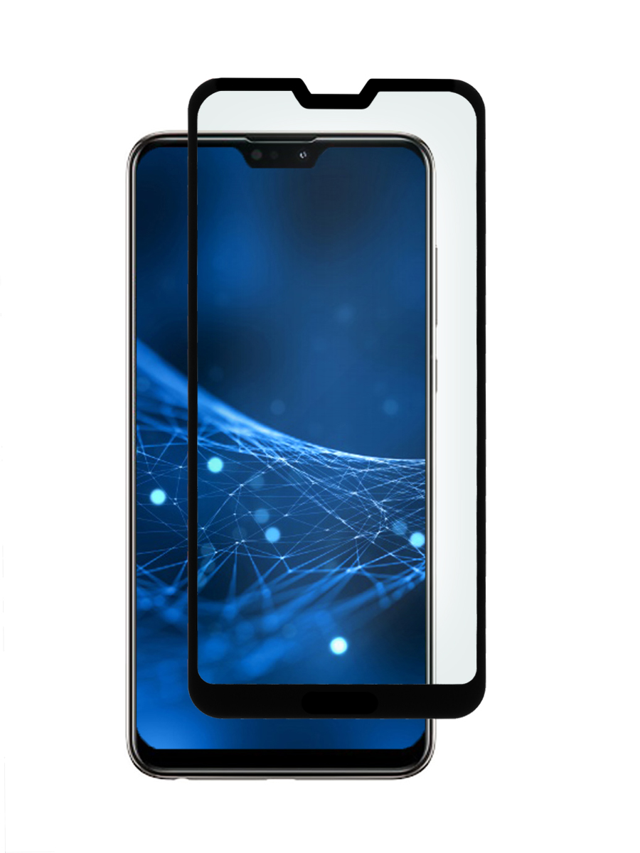 

Защитное стекло 5D для Asus Zenfone Max Pro M2 ZB631KL черный, с рамкой, MOTG-5D-ASU-ZB631KL