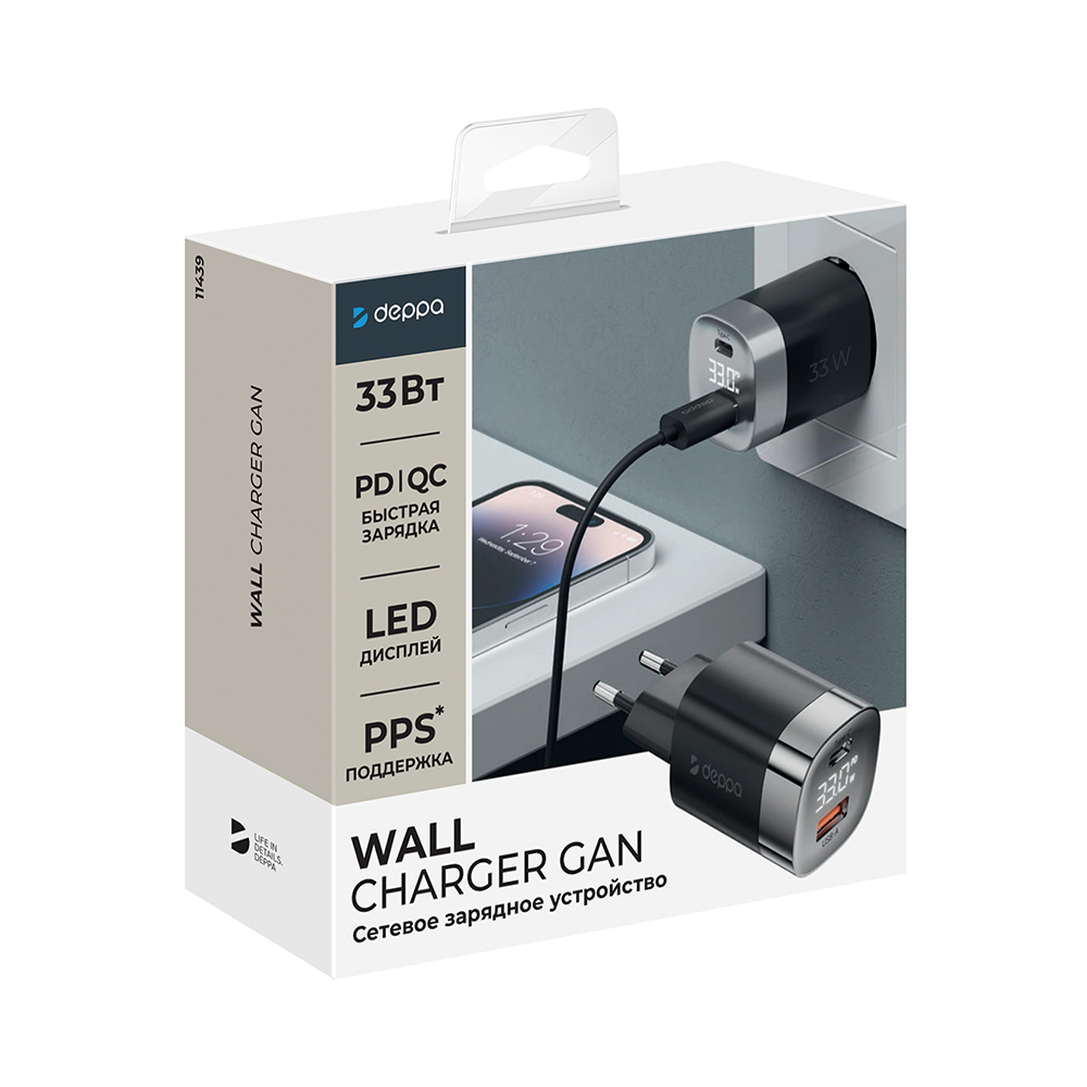 

Сетевое зарядное устройство Deppa 1x USB Type A, 1xUSB Type-C 3 А черный