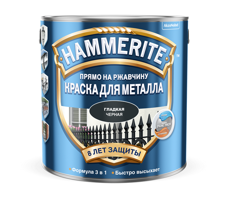 фото Краска для металла, прямо на ржавчину hammerite