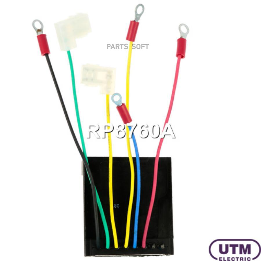 

Регулятор генератора UTM rp8760a