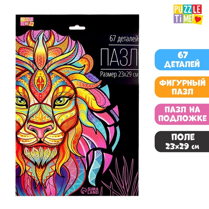 

Фигурный пазл в рамке «Лев», Пазлы в рамке Puzzle Time