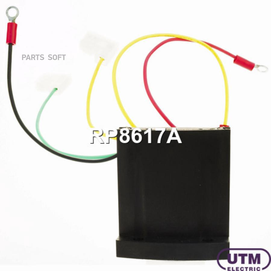 

Регулятор генератора UTM rp8617a